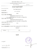 중국 Hangzhou Suntech Machinery Co., Ltd. 인증